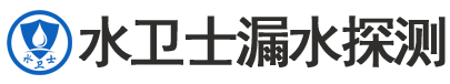 辰溪县暗管漏水检测