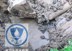 辰溪县水管漏水检测公司5